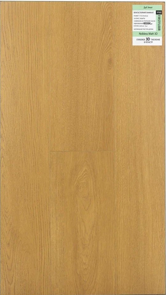 FIRSTFLOOR 1F322 Дуб Элкат