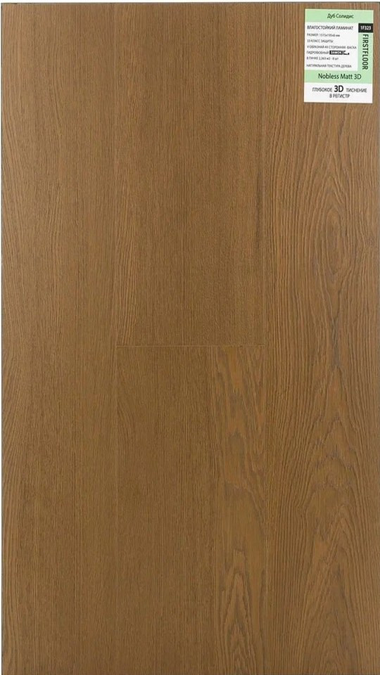 FIRSTFLOOR 1F323 Дуб Солидис