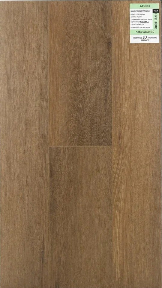FIRSTFLOOR 1F326 Дуб Серено