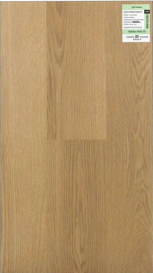 FIRSTFLOOR 1F327 Дуб Новарис