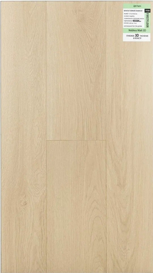 FIRSTFLOOR 1F330 Дуб Гертс