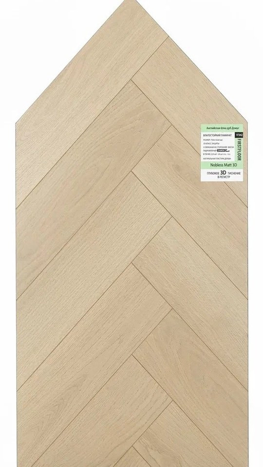 FIRSTFLOOR 1F342 Дуб Домус