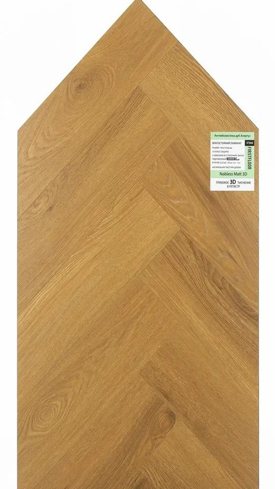FIRSTFLOOR 1F344 Дуб Апертус