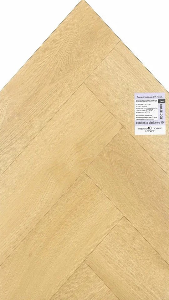 FIRSTFLOOR 1F408 Дуб Лояль