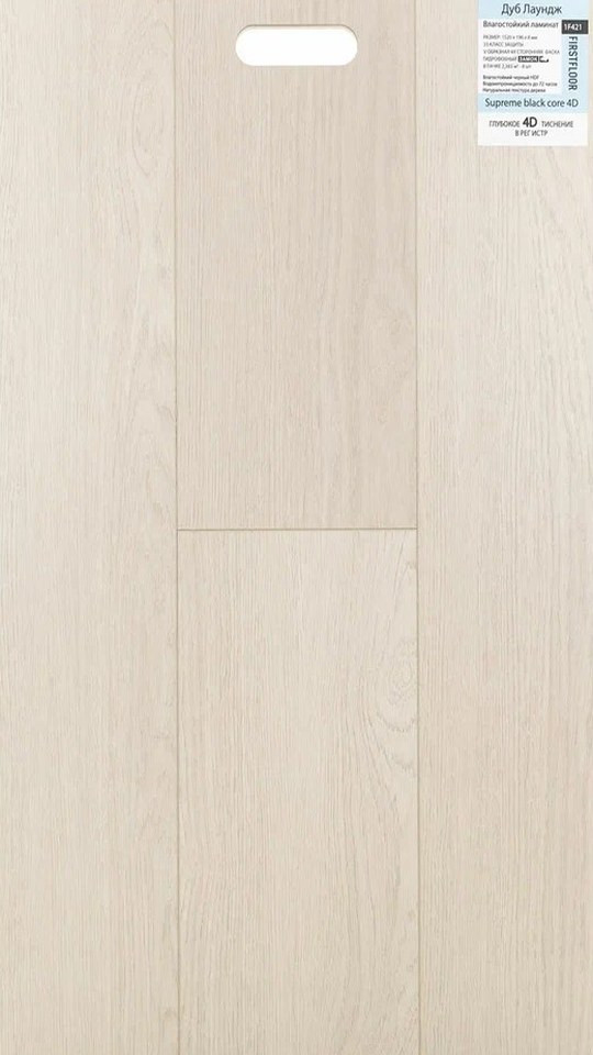FIRSTFLOOR 1F421 Дуб Лаундж