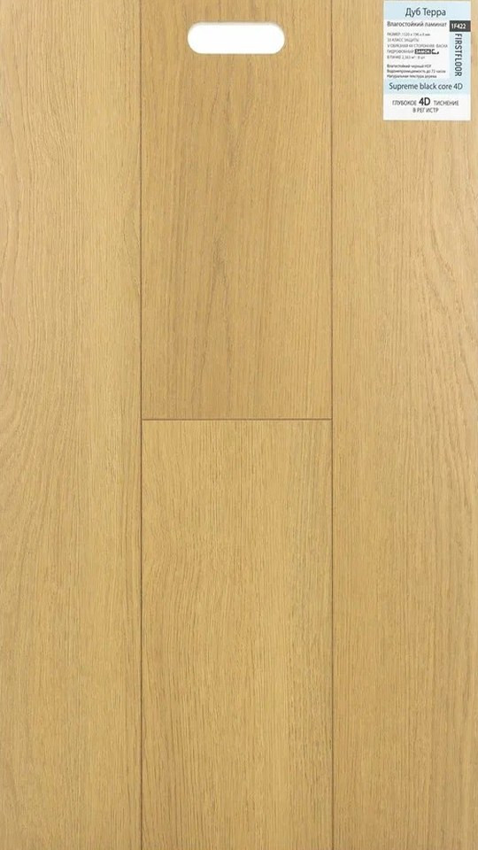 FIRSTFLOOR 1F422 Дуб Терра