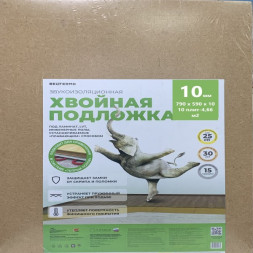 Подложка хвойная BELTERMO 7 мм
