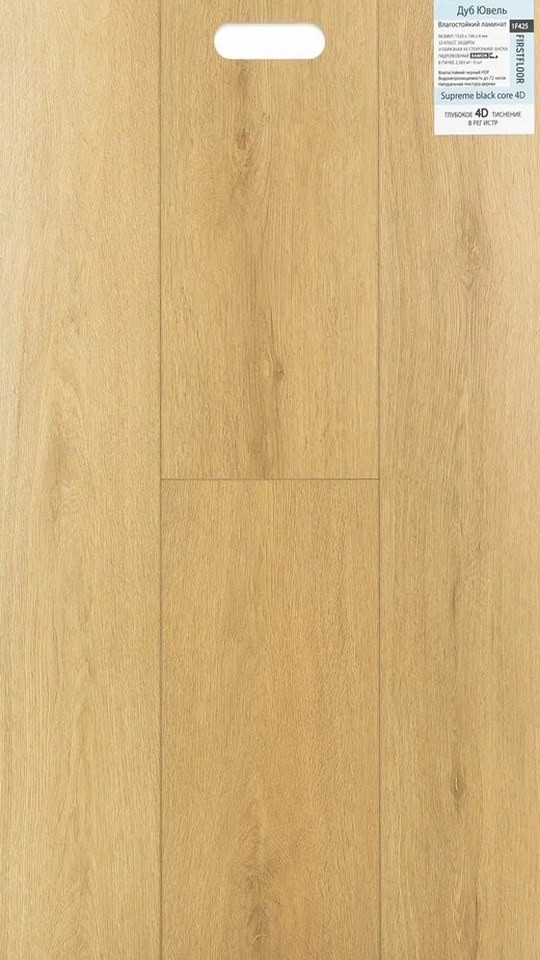 FIRSTFLOOR 1F425 Дуб Ювель