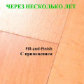Средство по уходу Berger Fill-and-Finish 0,5 л
