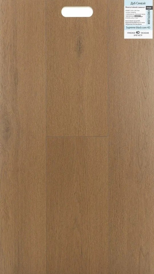 FIRSTFLOOR 1F430 Дуб Секвэй