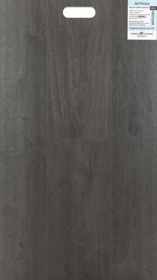 FIRSTFLOOR 1F433 Дуб Фьорд