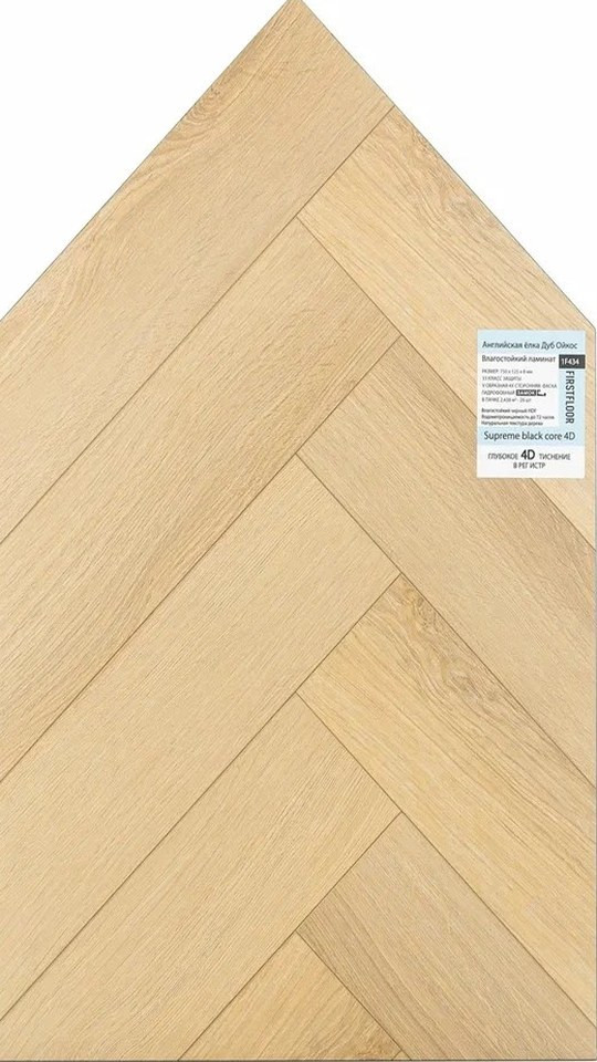 FIRSTFLOOR 1F434 Дуб Ойкоc