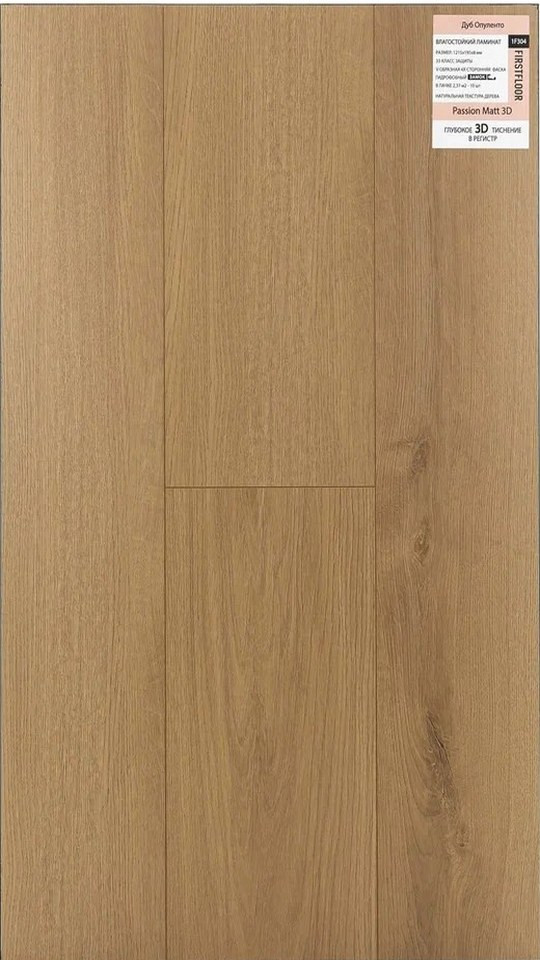 FIRSTFLOOR 1F304 Дуб Опуленто