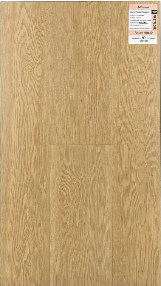FIRSTFLOOR 1F307 Дуб Этерния