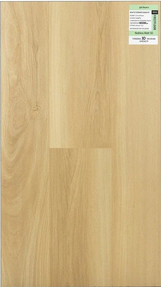 FIRSTFLOOR 1F312 Дуб Веритэ